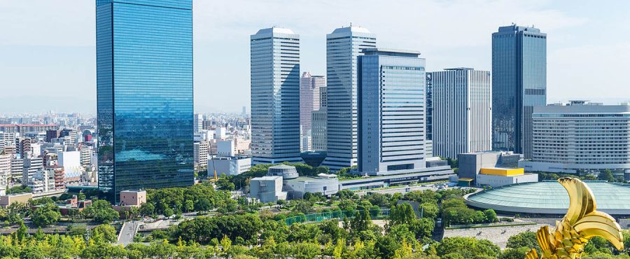 Paysage urbain d'Osaka