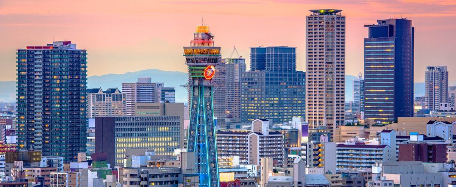 Osaka, Japon Skyline